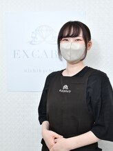 エクスカラット 西八王子(EXCARAT)/【認定脱毛士】