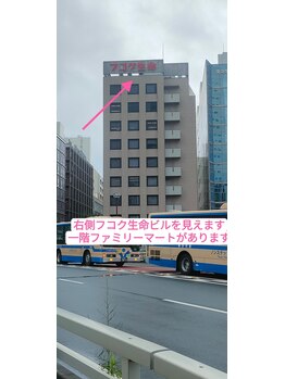 馨屋(ケイヤ)/右側眺め、フコク生命を見えます