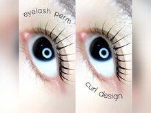 シエル(Se aile)/上のみ似合わせまつげパーマ