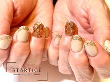 スターチス(STARTICE)/定額シンプルコース