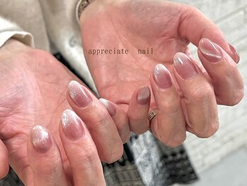 アプリシーエイトネイル(appreciate nail)/マググラデ♪