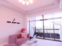 ジャミール ビューティ サロン(Jamil Beauty Salon)