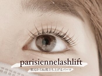 マケア 川越(Makea)/パリジェンヌラッシュリフト