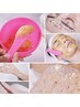 【初回限定】肌質改善《ブロウＷＡＸ》+《全顔WAＸ》¥15400⇒¥13200女性限定