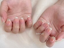 フェリックスネイル(Felix nail)/