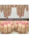 自爪育成のためのジェルネイル
