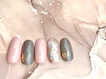 エメリーネイル(Emerry Nail)