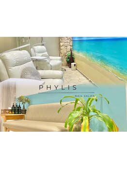 駅から徒歩５分のサロン