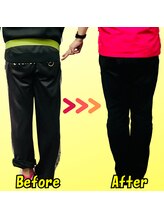 よつば鍼灸整骨院 春日院/