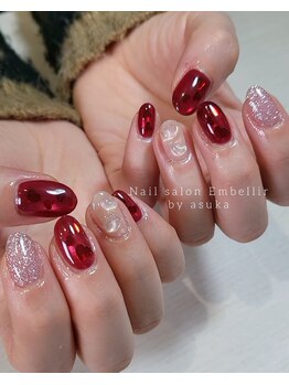 アンベリール(Embellir)/定額デザイン