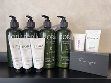 シャルール(Chaleur)/エオラハンドクリームetc