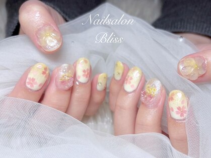 ネイルサロンブリス(nail salon Bliss)の写真