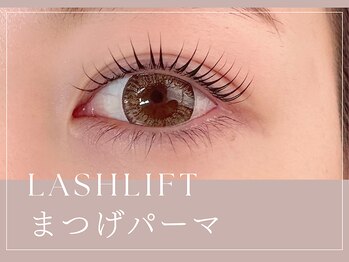 リース 吉祥寺(Lys.)/まつげパーマパリジェンヌ吉祥寺