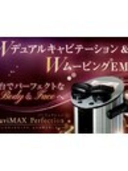 サヤン(Sayan)の写真/【人気No.1痩身】落ちにくい脂肪に キャビテーション×EMS×燃焼ハンド60分￥7,500
