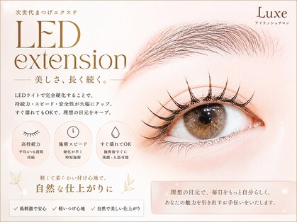 リュクス 蒲田店(Luxe)の写真