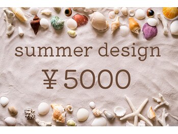 ネイルサロンプリッシュ 横浜店(prish)/夏デザイン　5000円