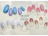 【キャンペーン】シーズンで変わる♪旬なトレンドアートをちょこっと￥5000