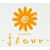 フルール(fleur)ロゴ