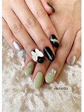 アンベリール(embellir)/