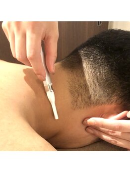 ミーエイト(Mii∞)/《施術工程・２》