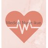 メディカルナース イクエ(Medical Nurse ikue.)ロゴ
