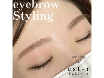 エルモ バイ エストアール 筑紫口店(L'mo by est-r.)/#美眉#アイブロウスタイリング