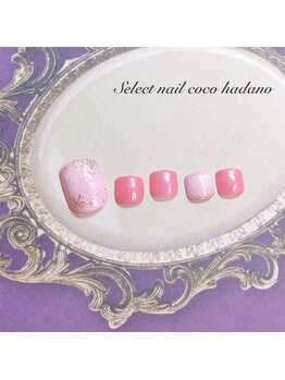 セレクトネイル ココ 秦野店(SELECT NAIL COCO)/フット 雪の結晶