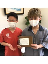 金沢西えみふる整骨院 整体院/肩こり/整体/マッサージ/腰痛