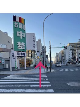 パールムーン(pearl moon)/3.大須の交差点を通過します