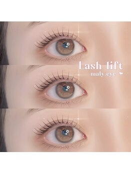 アイモア 四日市店(eye mor.)/瞳に光を☆まつげパーマ