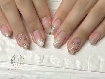 ニケ/マググラデ