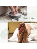 【スッキリ痛気持ちいい♪】足裏から健康に！膝下～足裏まで流す足ツボ40分