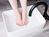 美爪フットケア　しっかりケアで美しい足元に…ジェルがついていない方専用