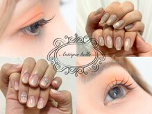 アンティークベル(ANTIQUE BELLE)