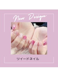 ツイードネイル