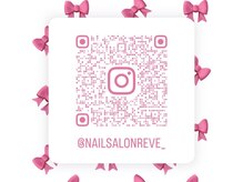 デザインはinstagramに載ってます!ご相談も承ります