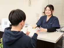 薮下整骨院 本厚木院/【7】お会計