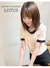 ロータス 日本橋(LOTUS) RAN 