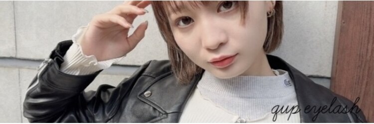 クプアイラッシュ 新宿店(qup eyelash)のサロンヘッダー