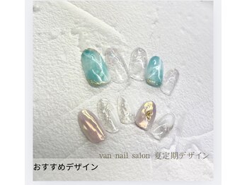 ヴァンネイル 海老名店(Van Nail)/ハンド定額デザイン