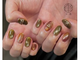 【季節のDESIGN】初回オフ無料！