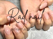 ラッドネイル(RAD NAIL)