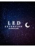【まつエク】LEDに変更￥550