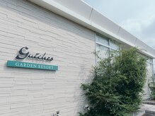 洗礼された落ち着いた空間のフラットベッドでおくつろぎ頂けます