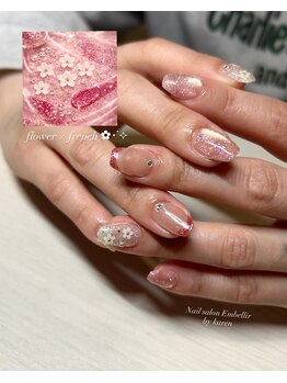 アンベリール(Embellir)/定額デザイン