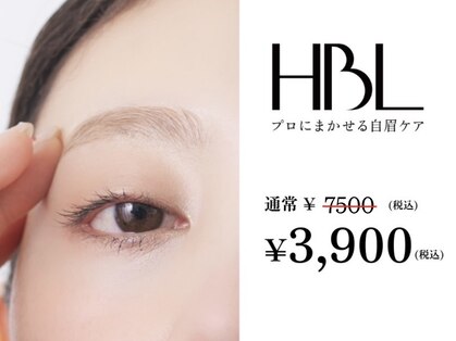 リア(Lia#803)の写真