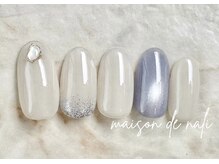 メゾン ド ナリ(maison de NALI)/シンプルアート6500円☆色変えOK