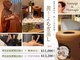 ザ クラス 勝どき駅前(THE CLASS)の写真