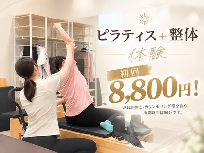 ハレモア 倉敷店の写真