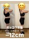 【助産師】マタニティ/産後/更年期【名古屋金山】つのだ骨盤調整・ダイエットサロンの写真/産後のポッコリお腹を骨盤矯正で整え、理想のくびれを目指し産前よりキレイを作る産後の骨盤矯正ダイエット